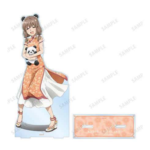 『青春ブタ野郎はバニーガール先輩の夢を見ない』描き下ろしイラスト 梓川かえで チャイナドレスver. 特大アクリルスタンド【202509再販】